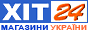Каталог Интернет Магазинов Украины